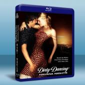 辣身舞2：情迷哈瓦那 Dirty Dancing: Havana Nights 