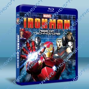 鋼鐵俠：納米魔崛起 Iron Man: Rise of Technovore 