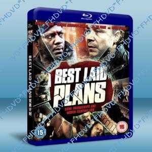 完美計畫 Best Laid Plans 