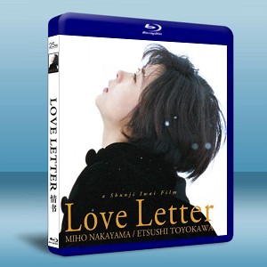 情書 Love Letter 