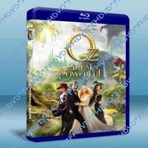 魔境仙蹤 /奧茲大帝 Oz: The Great and Powerful 