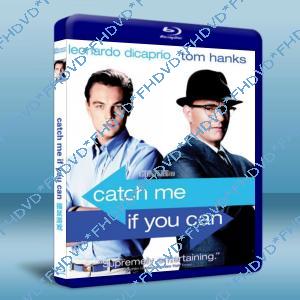 貓鼠遊戲 Catch Me If You Can 