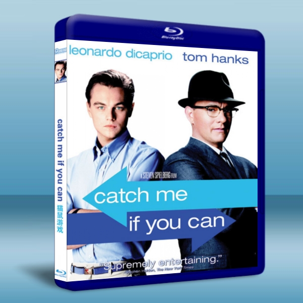 貓鼠遊戲 Catch Me If You Can 