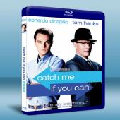 貓鼠遊戲 Catch Me If You Can 