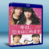 今天開始戀愛吧Love for Beginners 