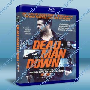 死人的復仇/ 與敵同仇 Dead Man Down 