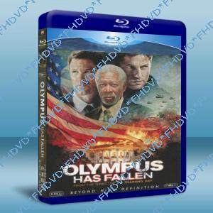 白宮淪陷 /奧林匹斯陷落 Olympus Has Fallen 