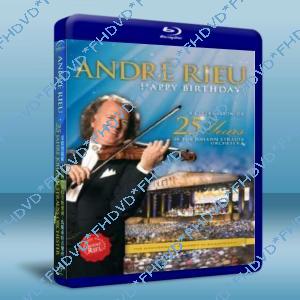 Andre Rieu 安德烈瑞歐25周年馬斯垂特音樂會 