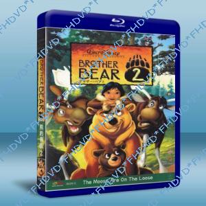 熊的傳說2/熊之歷險2/熊兄弟2 Brother Bear2