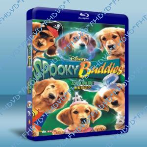 恐怖狗狗： 萬聖節詛咒  Spooky Buddies