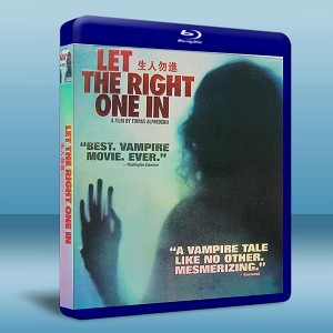 血色入侵  Let the right one in