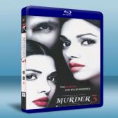 情怨3 Murder 3 