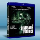 恐龍計畫 The Dinosaur Project 