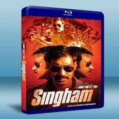 雄獅 Singham