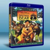 熊的傳說2/熊之歷險2/熊兄弟2 Brother Bear2