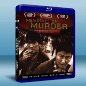 殺人回憶 Memories of Murder-（藍光25G）