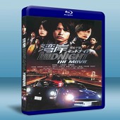 灣岸午夜 Wangan Midnight The Mov...