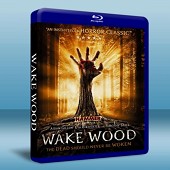 醒木 The Wake Wood