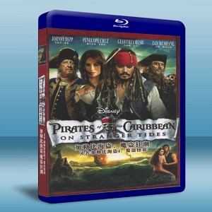 加勒比海盜4:驚濤怪浪/神鬼奇航:幽靈海 Pirates of the Caribbean: On Stranger Tides 