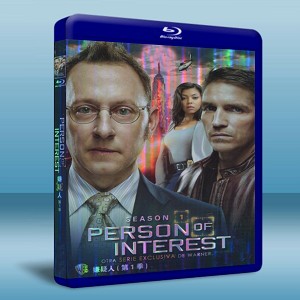 Person of Interest 嫌疑人/疑犯追蹤 第1季 四碟版