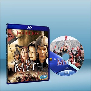 神話 The Myth 