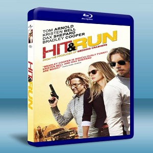 逃脫/ 飆客找麻煩 Hit and Run 