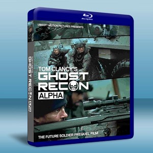 湯姆·克蘭西：幽靈行動阿爾法 Tom Clancy's Ghost Recon Alpha 