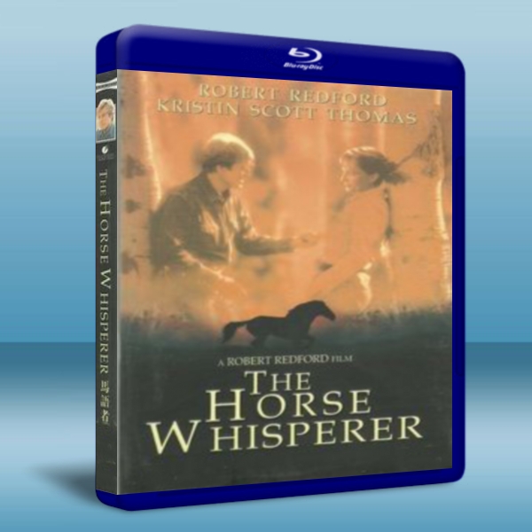 The Horse Whisperer 輕聲細語/馬語者