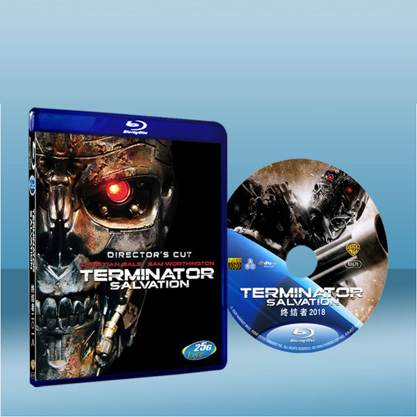  魔鬼終結者4:未來救贖 Terminator:Salvation
