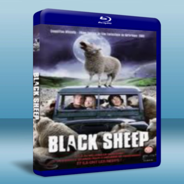 黯陰羊/戰火羔羊 Black Sheep 