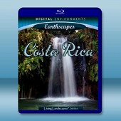 世界上最美麗的地方：哥斯達黎加  Costa Rica