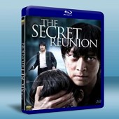 義兄弟 The Secret Reunion