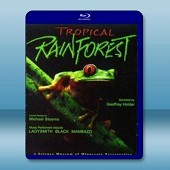 IMAX-熱帶雨林 Tropical Rainforest 