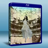 水樹奈奈 live grace 2011橫濱管弦樂演唱會...