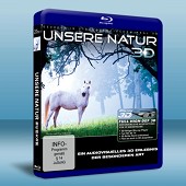 我們的大自然  Unsere.Natur