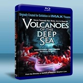 深海火山 Volcanoes of the Deep S...