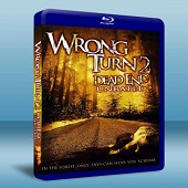 鬼擋路2/致命彎道2/肢解狂魔2 Wrong Turn2...