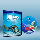 海底總動員/海底奇兵 Finding Nemo