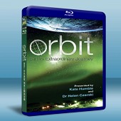 BBC 非凡旅程:地球公轉與自轉 Orbit: Eart...