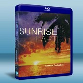 晨暉地球系列 Sunrise Earth: Seasid...
