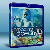 神奇的海洋  Amazing Ocean 3D