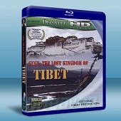 DISCOVERY: 古格 消失的西藏王朝 Guge T...