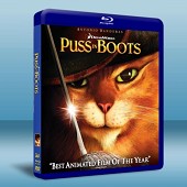 穿靴子的貓 Puss in Boots 