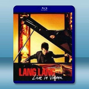 朗朗:維也納音樂會實況 lang lang Live in Vienna（藍光影片25G） 