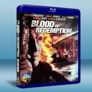 復仇閉環 Blood of Redemption  -（藍光影片25G） 