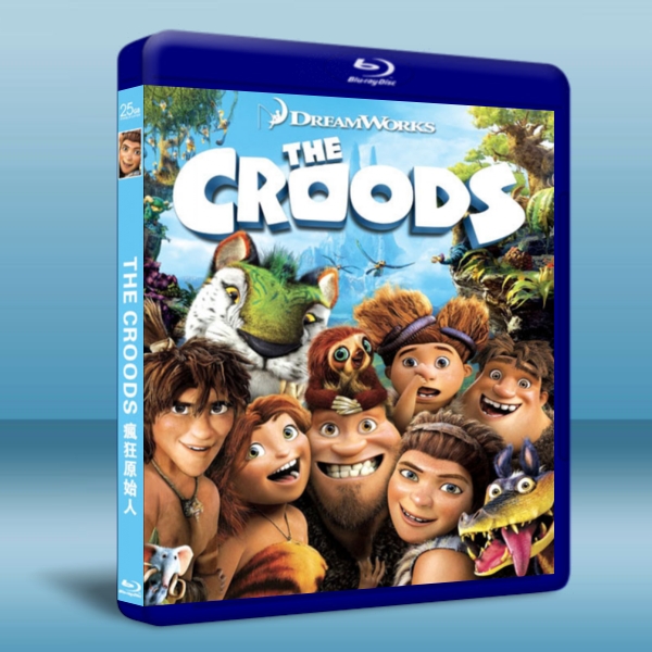 瘋狂原始人/古魯家族The Croods -（藍光影片25G） 
