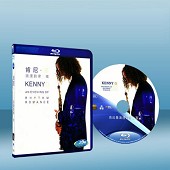 肯尼吉:拉丁羅曼史-海灣音樂會實況 Kenny G: A...