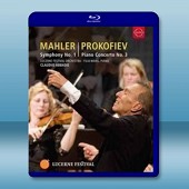 馬勒 第一交響曲 普羅柯菲耶夫第三鋼琴協奏曲 Mahler Symphony No. 1 Prokofiev Piano Concerto No. 3 （藍光影片25G） 