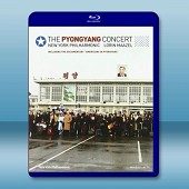 紐約愛樂樂團平壤音樂會 THE PYONGYANG CO...