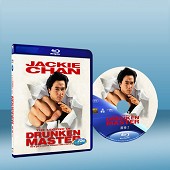 醉拳２ Legend of Drunken Master-（藍光影片25G） 